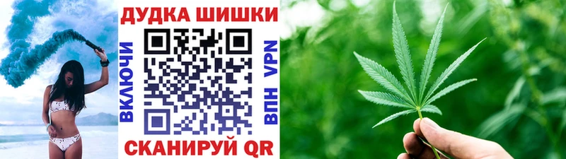 Магазины продажи наркотиков Курск МЕТАДОН  Мефедрон  Галлюциногенные грибы  A-PVP  Канабис  АМФ 