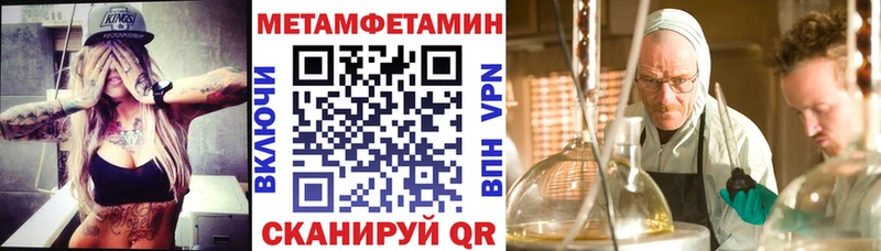 АМФ 98%  купить наркотики сайты  Курск 