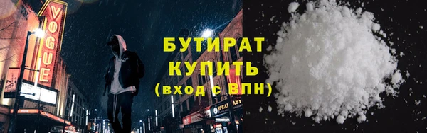 кокаин перу Абинск