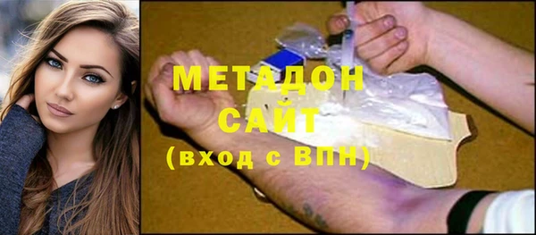 кокаин перу Абинск