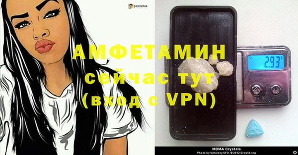 кокаин перу Абинск