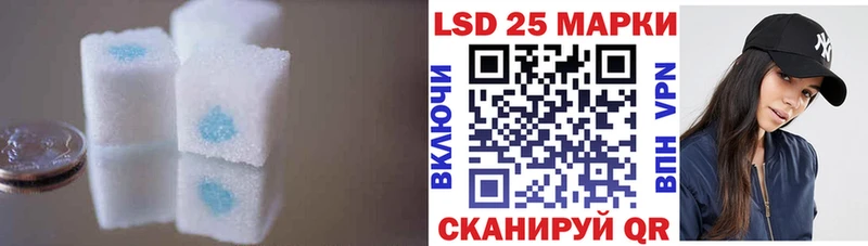 ОМГ ОМГ как зайти  Курск  ЛСД экстази кислота 